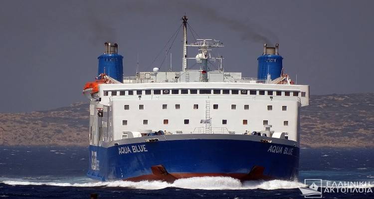 Στις 23.59 αναχωρεί από Λαύριο προς Λήμνο το Aqua Blue