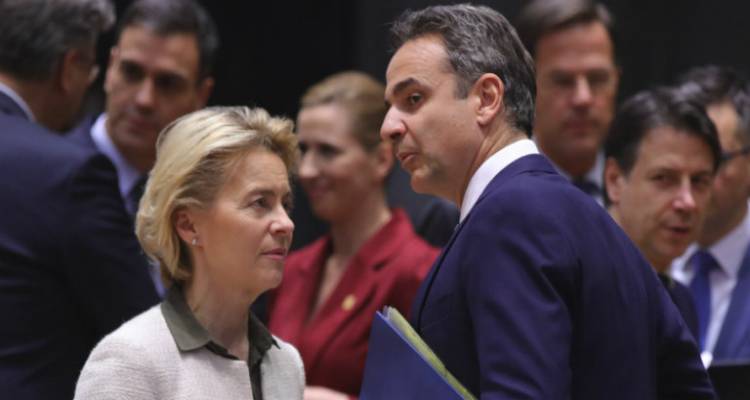 Φωτογραφία: AP