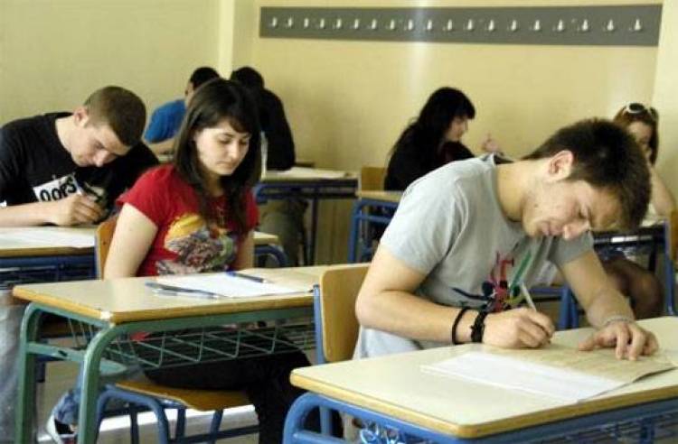 &Sigma;&upsilon;&nu;έ&chi;&epsilon;&iota;&alpha; &Pi;&alpha;&nu;&epsilon;&lambda;&lambda;&alpha;&delta;&iota;&kappa;ώ&nu; &mu;&epsilon; &Lambda;&alpha;&tau;&iota;&nu;&iota;&kappa;ά, &Chi;&eta;&mu;&epsilon;ί&alpha;, &Eta;&lambda;&epsilon;&kappa;&tau;&rho;&omicron;&lambda;&omicron;&gamma;ί&alpha; &kappa;&alpha;&iota; &Alpha;&nu;ά&pi;&tau;&upsilon;&xi;&eta; &Epsilon;&phi;&alpha;&rho;&mu;&omicron;&gamma;ώ&nu;