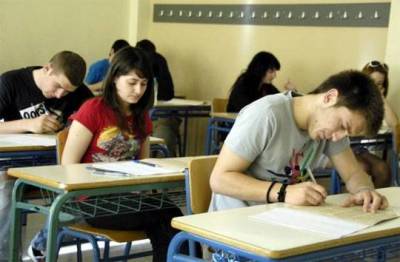 &Sigma;&upsilon;&nu;έ&chi;&epsilon;&iota;&alpha; &Pi;&alpha;&nu;&epsilon;&lambda;&lambda;&alpha;&delta;&iota;&kappa;ώ&nu; &mu;&epsilon; &Lambda;&alpha;&tau;&iota;&nu;&iota;&kappa;ά, &Chi;&eta;&mu;&epsilon;ί&alpha;, &Eta;&lambda;&epsilon;&kappa;&tau;&rho;&omicron;&lambda;&omicron;&gamma;ί&alpha; &kappa;&alpha;&iota; &Alpha;&nu;ά&pi;&tau;&upsilon;&xi;&eta; &Epsilon;&phi;&alpha;&rho;&mu;&omicron;&gamma;ώ&nu;