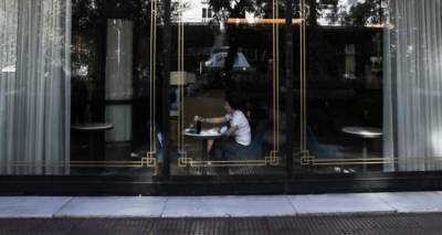 &Sigma;&epsilon; &epsilon;&tau;&omicron;&iota;&mu;ό&tau;&eta;&tau;&alpha; &gamma;&iota;&alpha; έ&kappa;&tau;&alpha;&kappa;&tau;&alpha; &mu;έ&tau;&rho;&alpha; &sigma;&tau;ή&rho;&iota;&xi;&eta;&sigmaf; &tau;&omicron; &omicron;&iota;&kappa;&omicron;&nu;&omicron;&mu;&iota;&kappa;ό &epsilon;&pi;&iota;&tau;&epsilon;&lambda;&epsilon;ί&omicron; | &Tau;&omicron; &epsilon;&pi;&iota;&theta;&upsilon;&mu;&eta;&tau;ό &kappa;&alpha;&iota; &tau;&omicron; &alpha;&pi;&epsilon;&upsilon;&kappa;&tau;&alpha;ί&omicron; &sigma;&epsilon;&nu;ά&rho;&iota;&omicron;