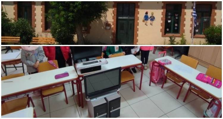 Δημοτικό Σχολείο Αγ. Δημητρίου: Ο Άγιος Βασίλης έφτασε νωρίτερα