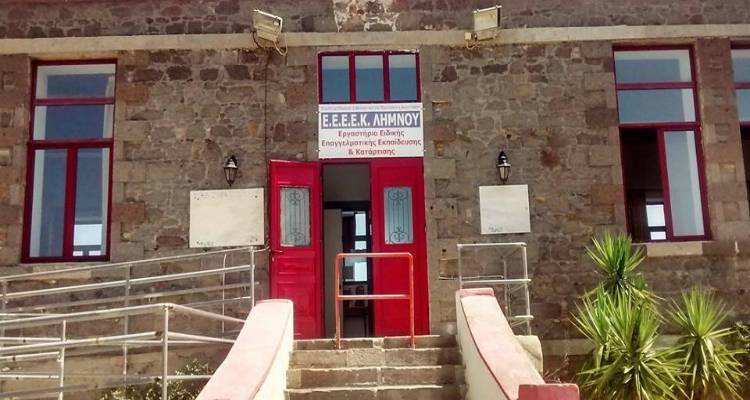 Ξεκινά ο εμβολιασμός στα ειδικά σχολεία