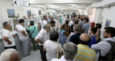 &Sigma;&epsilon; &delta;&iota;&alpha;&beta;&omicron;ύ&lambda;&epsilon;&upsilon;&sigma;&eta; &tau;έ&theta;&eta;&kappa;&epsilon; &Alpha;&sigma;&phi;&alpha;&lambda;&iota;&sigma;&tau;&iota;&kappa;ό &kappa;&alpha;&iota; &Phi;&omicron;&rho;&omicron;&lambda;&omicron;&gamma;&iota;&kappa;ό | &Delta;&iota;&alpha;&beta;ά&sigma;&tau;&epsilon; &tau;&omicron; &nu;&omicron;&mu;&omicron;&sigma;&chi;έ&delta;&iota;&omicron;