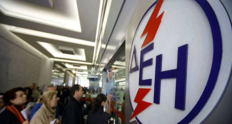 &Sigma;&epsilon; &iota;&sigma;&chi;ύ &alpha;&pi;ό &sigma;ή&mu;&epsilon;&rho;&alpha; &tau;&omicron; &nu;&upsilon;&chi;&tau;&epsilon;&rho;&iota;&nu;ό &tau;&iota;&mu;&omicron;&lambda;ό&gamma;&iota;&omicron; &gamma;&iota;&alpha; &tau;&omicron; &rho;&epsilon;ύ&mu;&alpha;