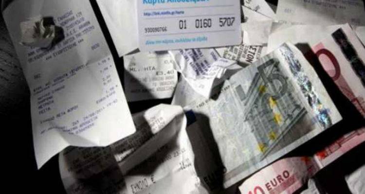 &Zeta;ή&tau;&eta;&sigma;&alpha;&nu; ή ό&chi;&iota; &mu;&alpha;&chi;&alpha;ί&rho;&iota; &sigma;&tau;&iota;&sigmaf; &kappa;ύ&rho;&iota;&epsilon;&sigmaf; &sigma;&upsilon;&nu;&tau;ά&xi;&epsilon;&iota;&sigmaf; &omicron;&iota; &theta;&epsilon;&sigma;&mu;&omicron;ί;