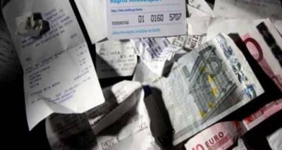 &Zeta;ή&tau;&eta;&sigma;&alpha;&nu; ή ό&chi;&iota; &mu;&alpha;&chi;&alpha;ί&rho;&iota; &sigma;&tau;&iota;&sigmaf; &kappa;ύ&rho;&iota;&epsilon;&sigmaf; &sigma;&upsilon;&nu;&tau;ά&xi;&epsilon;&iota;&sigmaf; &omicron;&iota; &theta;&epsilon;&sigma;&mu;&omicron;ί;