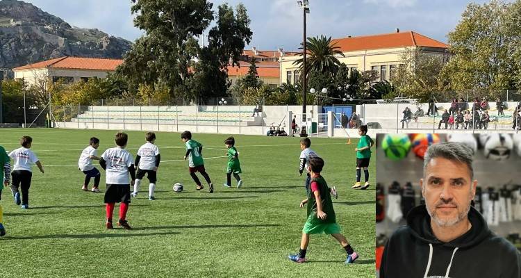 Λήμνος: Ξεκινούν τα δοκιμαστικά του Ολυμπιακού για τα ταλέντα του ποδοσφαίρου