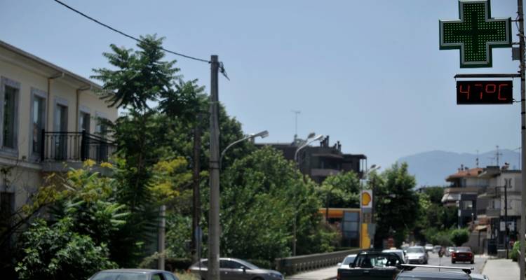 &Sigma;&tau;&omicron;&upsilon;&sigmaf; 47 &beta;&alpha;&theta;&mu;&omicron;ύ&sigmaf; &laquo;&sigma;&kappa;&alpha;&rho;&phi;ά&lambda;&omega;&sigma;&epsilon;&raquo; &eta; &theta;&epsilon;&rho;&mu;&omicron;&kappa;&rho;&alpha;&sigma;ί&alpha; &sigma;&tau;&alpha; &Tau;&rho;ί&kappa;&alpha;&lambda;&alpha; (photos)