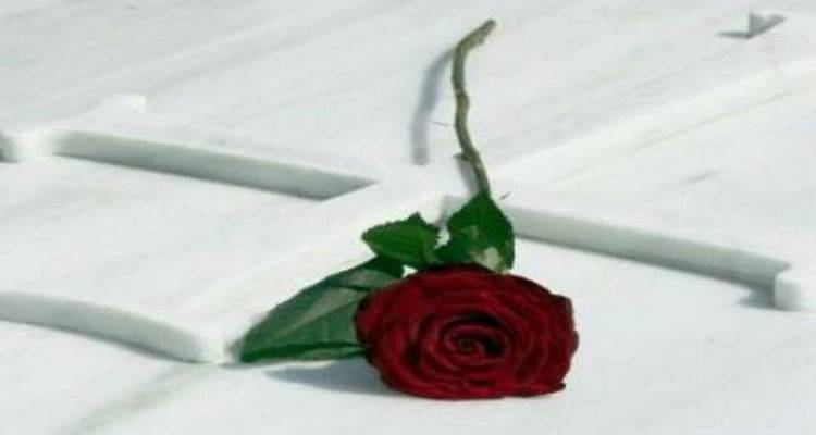 Έ&phi;&upsilon;&gamma;&epsilon; &alpha;&pi;ό &tau;&eta; &zeta;&omega;ή &omicron; &Kappa;&omega;&nu;/&nu;&omicron;&sigmaf; &Lambda;&alpha;&delta;ό&pi;&omicron;&upsilon;&lambda;&omicron;&sigmaf; | &Sigma;&upsilon;&lambda;&lambda;&upsilon;&pi;&eta;&tau;ή&rho;&iota;&alpha; &alpha;&pi;ό &tau;&omicron; &Lambda;&iota;&mu;&epsilon;&nu;&iota;&kappa;ό &Tau;&alpha;&mu;&epsilon;ί&omicron; &Lambda;ή&mu;&nu;&omicron;&upsilon;