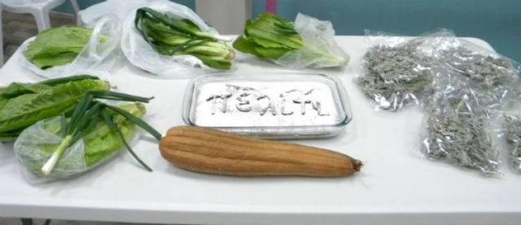 &Nu;έ&omicron;&iota; &laquo;&sigma;&pi;&omicron;&rho;&omicron;&phi;ύ&lambda;&alpha;&kappa;&epsilon;&sigmaf;&raquo; &gamma;&iota;&alpha; &tau;&eta;&nu; &tau;&rho;ά&pi;&epsilon;&zeta;&alpha; &sigma;&pi;ό&rho;&omega;&nu; &Lambda;ή&mu;&nu;&omicron;&upsilon;