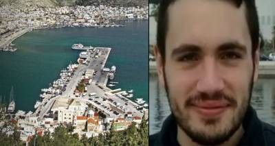 &Iota;&alpha;&tau;&rho;&omicron;&delta;&iota;&kappa;&alpha;&sigma;&tau;ή&sigmaf;: &Omicron; &phi;&omicron;&iota;&tau;&eta;&tau;ή&sigmaf; &sigma;&tau;&eta;&nu; &Kappa;ά&lambda;&upsilon;&mu;&nu;&omicron; &pi;έ&theta;&alpha;&nu;&epsilon; &alpha;&pi;ό &alpha;&tau;ύ&chi;&eta;&mu;&alpha;