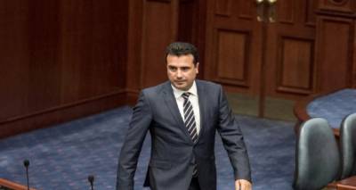 &Sigma;&kappa;ό&pi;&iota;&alpha;: &Kappa;&upsilon;&beta;έ&rho;&nu;&eta;&sigma;&eta; &pi;&lambda;&epsilon;&iota;&omicron;&psi;&eta;&phi;ί&alpha;&sigmaf; &pi;έ&tau;&upsilon;&chi;&epsilon; &omicron; &Zeta;ά&epsilon;&phi;