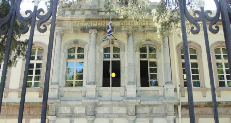 &Phi;&omega;&tau;&omicron;&gamma;&rho;&alpha;&phi;ί&alpha;: lesvosnews.net