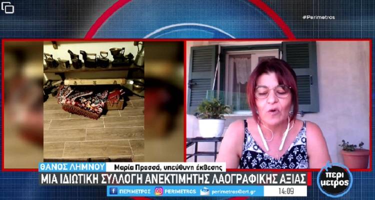 Λήμνος: Ένα ταξίδι στο παρελθόν μέσα από το «Σπίτι της Ελένης» στο χωριό Θάνος (video)