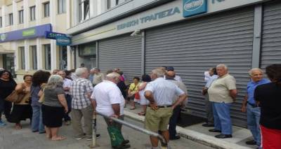 &Alpha;&nu;&omicron;ί&gamma;&omicron;&upsilon;&nu; &tau;&eta; &Delta;&epsilon;&upsilon;&tau;έ&rho;&alpha; &omicron;&iota; &tau;&rho;ά&pi;&epsilon;&zeta;&epsilon;&sigmaf; &mu;&epsilon; &epsilon;&beta;&delta;&omicron;&mu;&alpha;&delta;&iota;&alpha;ί&omicron; ό&rho;&iota;&omicron; &alpha;&nu;&alpha;&lambda;ή&psi;&epsilon;&omega;&nu; &kappa;&alpha;&iota; &delta;&iota;&epsilon;&upsilon;&rho;&upsilon;&mu;έ&nu;&epsilon;&sigmaf; &epsilon;&rho;&gamma;&alpha;&sigma;ί&epsilon;&sigmaf;
