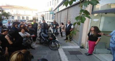 &Xi;&epsilon;&nu;&omicron;&delta;&omicron;&chi;&omicron;ϋ&pi;ά&lambda;&lambda;&eta;&lambda;&omicron;&iota; &Lambda;ή&mu;&nu;&omicron;&upsilon;: &Nu;έ&alpha; &sigma;&upsilon;&nu;ά&nu;&tau;&eta;&sigma;&eta; &alpha;ύ&rho;&iota;&omicron; &Delta;&epsilon;&upsilon;&tau;έ&rho;&alpha;