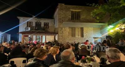 &Mu;&epsilon; &epsilon;&pi;&iota;&tau;&upsilon;&chi;ί&alpha; &pi;&rho;&alpha;&gamma;&mu;&alpha;&tau;&omicron;&pi;&omicron;&iota;ή&theta;&eta;&kappa;&epsilon; &tau;&omicron; &pi;&rho;ώ&tau;&omicron; &pi;&alpha;&nu;&eta;&gamma;ύ&rho;&iota; &tau;&eta;&sigmaf; &sigma;&epsilon;&zeta;ό&nu; &sigma;&tau;&omicron;&nu; &Kappa;ά&sigma;&pi;&alpha;&kappa;&alpha; &gamma;&iota;&alpha; &tau;&omicron;&nu; Ά&gamma;&iota;&omicron; &Alpha;&theta;&alpha;&nu;ά&sigma;&iota;&omicron; (video)