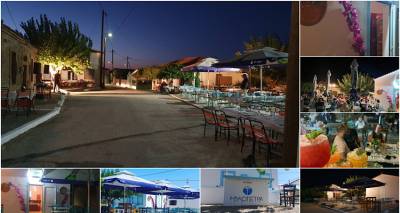 mylopetra-to-diamantaki-tis-kalokairinis-sas-diaskedasis-sti-fisini