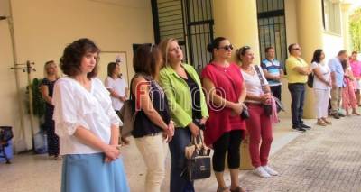 &Epsilon;. &Gamma;&epsilon;ώ&rho;&gamma;&alpha;: &laquo;&Delta;&epsilon;&nu; έ&chi;&omicron;&upsilon;&mu;&epsilon; &pi;ά&rho;&epsilon;&iota; &kappa;&alpha;&mu;ί&alpha; &sigma;&omicron;&beta;&alpha;&rho;ή &alpha;&pi;ά&nu;&tau;&eta;&sigma;&eta; &gamma;&iota;&alpha; &tau;&omicron; &Gamma;&upsilon;&mu;&nu;ά&sigma;&iota;&omicron; &Mu;ύ&rho;&iota;&nu;&alpha;&sigmaf;&raquo; (audio)