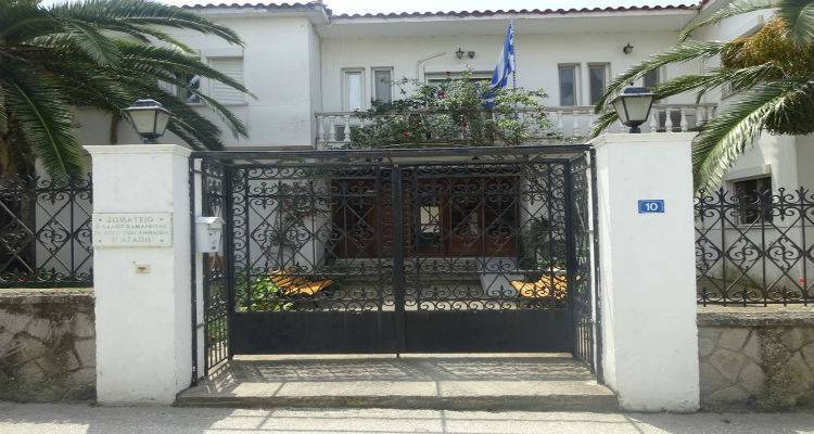 Η Αναβάθμιση του Γηροκομείου της Λήμνου