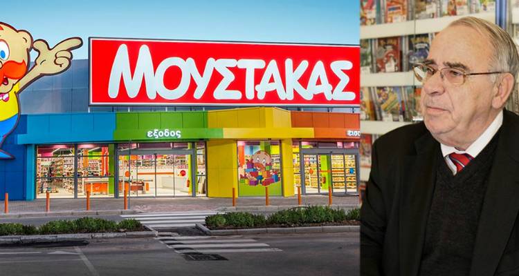 Γεώργιος Μουστάκας: Πέθανε ο ιδρυτής της εταιρείας παιχνιδιών