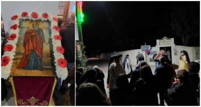 &Kappa;&omicron;&nu;&tau;&omicron;&pi;&omicron;ύ&lambda;&iota; &Lambda;ή&mu;&nu;&omicron;&upsilon;: &Pi;&epsilon;&rho;&iota;&phi;&omicron;&rho;ά &tau;&eta;&sigmaf; &epsilon;&iota;&kappa;ό&nu;&alpha;&sigmaf; &tau;&eta;&sigmaf; &Alpha;&gamma;ί&alpha;&sigmaf; &Alpha;&nu;&alpha;&sigma;&tau;&alpha;&sigma;ί&alpha;&sigmaf; &Phi;&alpha;&rho;&mu;&alpha;&kappa;&omicron;&lambda;ύ&tau;&rho;&iota;&alpha;&sigmaf;