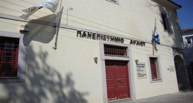 Λήμνος: Δυο καθηγητές απο το Πανεπιτσιμιακό Τμήμα στη λίστα των κορυφαίων 2% ερευνητών του κόσμου