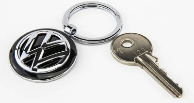 Μικρή Αγγελία: Χάθηκε μπρελόκ με κλειδιά αυτοκινήτου | Μήπως το έχετε εντοπίσει;