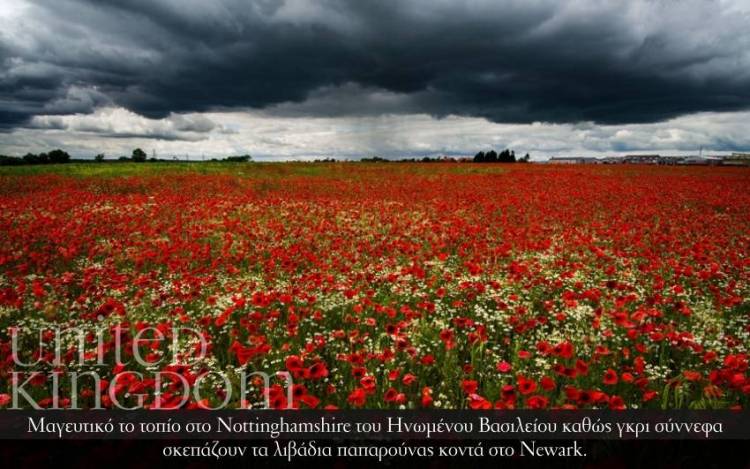 United Kingdom