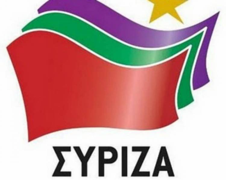 &Alpha;&iota;&chi;&mu;&eta;&rho;ή &alpha;&pi;ά&nu;&tau;&eta;&sigma;&eta; &Sigma;&Upsilon;&Rho;&Iota;&Zeta;&Alpha; &sigma;&tau;&eta; &Nu;&Delta; &gamma;&iota;&alpha; &tau;&eta;&nu; &alpha;&kappa;ύ&rho;&omega;&sigma;&eta; &epsilon;&kappa;&lambda;&omicron;&gamma;ή&sigmaf; &Kappa;&alpha;&lambda;&omicron;&gamma;ή&rho;&omicron;&upsilon;