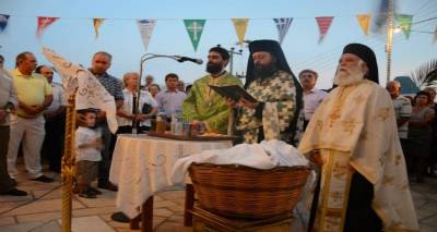 &Pi;&alpha;&nu;&eta;&gamma;&upsilon;&rho;&iota;&kappa;ό&sigmaf; &Epsilon;&sigma;&pi;&epsilon;&rho;&iota;&nu;ό&sigmaf; &kappa;&alpha;&iota; &Theta;&epsilon;ί&alpha; &Lambda;&epsilon;&iota;&tau;&omicron;&upsilon;&rho;&gamma;ί&alpha; &sigma;&tau;&eta;&nu; &Alpha;&gamma;ί&alpha; &Pi;&alpha;&rho;&alpha;&sigma;&kappa;&epsilon;&upsilon;ή &sigma;&tau;&omicron; &Lambda;&alpha;&chi;&tau;&omicron;&beta;ό&delta;&iota;