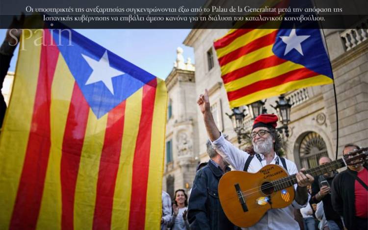 Spain