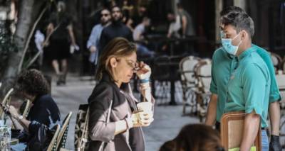&Kappa;&omicron;&rho;&omega;&nu;&omicron;ϊό&sigmaf;: &Lambda;ί&gamma;&omicron;&iota; &lambda;ί&gamma;&omicron;&iota; &sigma;&epsilon; &kappa;&alpha;&phi;έ, &sigma;&omicron;ύ&pi;&epsilon;&rho; &mu;ά&rho;&kappa;&epsilon;&tau;, &Delta;&epsilon;&kappa;&alpha;&pi;&epsilon;&nu;&tau;&alpha;ύ&gamma;&omicron;&upsilon;&sigma;&tau;&omicron;&sigmaf; &mu;&epsilon; &mu;ά&sigma;&kappa;&alpha; &kappa;&alpha;&iota; &chi;&omega;&rho;ί&sigmaf; &pi;&alpha;&nu;&eta;&gamma;ύ&rho;&iota;&alpha; | &Tau;&alpha; &pi;&iota;&theta;&alpha;&nu;ά &mu;έ&tau;&rho;&alpha;