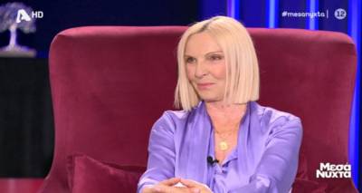 &Mu;&alpha;&rho;ί&alpha; &Sigma;&tau;&alpha;&mu;&alpha;&tau;έ&rho;&eta;: &Omicron; &gamma;ά&mu;&omicron;&sigmaf; &sigma;&tau;&eta; &Beta;' &Lambda;&upsilon;&kappa;&epsilon;ί&omicron;&upsilon; &kappa;&alpha;&iota; &eta; &lambda;&alpha;&tau;&rho;&epsilon;ί&alpha; &gamma;&iota;&alpha; &tau;&omicron; &nu;&eta;&sigma;ί &tau;&eta;&sigmaf;, &tau;&eta; &Lambda;ή&mu;&nu;&omicron;!