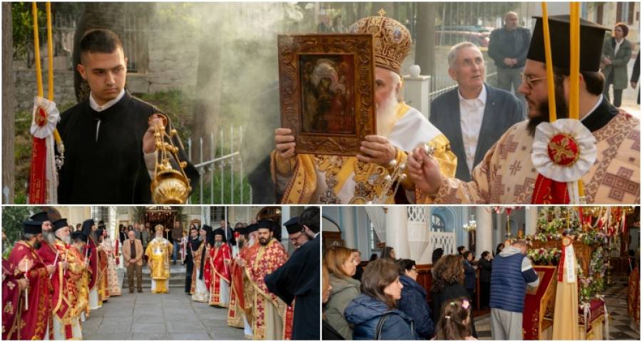 &Mu;&epsilon; &mu;&epsilon;&gamma;&alpha;&lambda;&omicron;&pi;&rho;έ&pi;&epsilon;&iota;&alpha; &eta; &kappa;ά&theta;&omicron;&delta;&omicron;&sigmaf; &tau;&eta;&sigmaf; &Pi;&alpha;&nu;&alpha;&gamma;ί&alpha;&sigmaf; &Kappa;&alpha;&kappa;&alpha;&beta;&iota;ώ&tau;&iota;&sigma;&sigma;&alpha;&sigmaf; &sigma;&tau;&eta; &Mu;ύ&rho;&iota;&nu;&alpha; | Έ&nu;&alpha; έ&theta;&iota;&mu;&omicron; &pi;&omicron;&upsilon; έ&gamma;&iota;&nu;&epsilon; &theta;&epsilon;&sigma;&mu;ό&sigmaf;