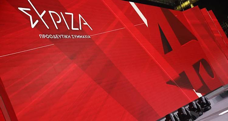 ΣΥΡΙΖΑ: Δυο κάλπες στη Λήμνο για τις εκλογές της Κυριακής