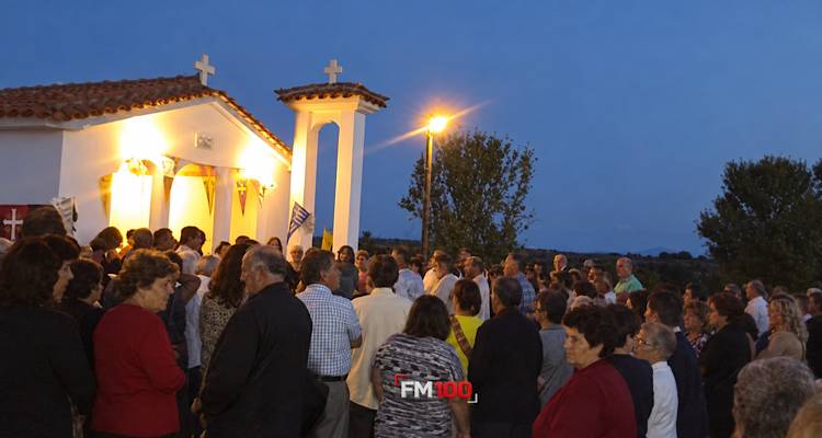 &Pi;&alpha;&nu;&eta;&gamma;&upsilon;&rho;ί&zeta;&epsilon;&iota; &tau;&omicron; &epsilon;&xi;&omega;&kappa;&kappa;&lambda;ή&sigma;&iota; &tau;&eta;&sigmaf; &Alpha;&gamma;ί&alpha;&sigmaf; &Mu;&epsilon;&lambda;&iota;&tau;&iota;&nu;ή&sigmaf; &sigma;&tau;&eta;&nu; &Kappa;&alpha;&lambda;&lambda;&iota;&theta;έ&alpha;