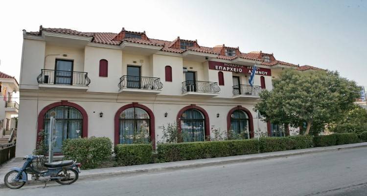 &Sigma;&tau;&eta; &Lambda;ή&mu;&nu;&omicron; &tau;&omicron; &kappa;&lambda;&iota;&mu;ά&kappa;&iota;&omicron; &tau;&eta;&sigmaf; &Alpha;&mu;&epsilon;&rho;&iota;&kappa;&alpha;&nu;&iota;&kappa;ή&sigmaf; &Pi;&rho;&epsilon;&sigma;&beta;&epsilon;ί&alpha;&sigmaf; &gamma;&iota;&alpha; &sigma;&upsilon;&nu;&tau;&alpha;&xi;&iota;&omicron;&delta;&omicron;&tau;&iota;&kappa;ά &theta;έ&mu;&alpha;&tau;&alpha;