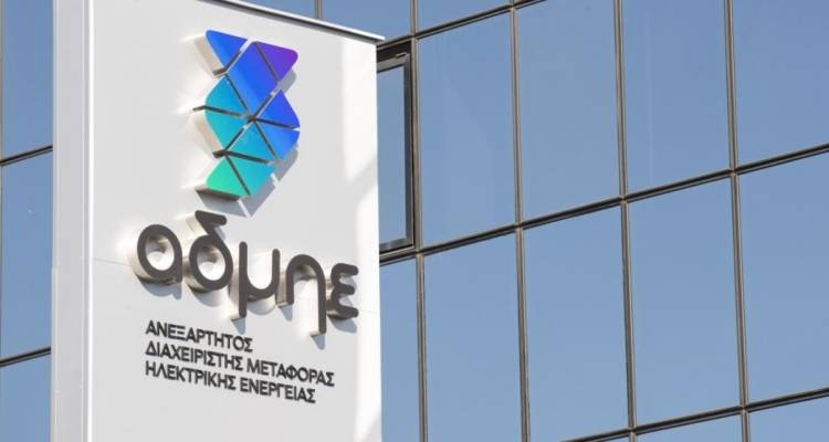 &Sigma;&tau;&omicron; &mu;&epsilon;&gamma;ά&lambda;&omicron; &epsilon;&pi;&epsilon;&nu;&delta;&upsilon;&tau;&iota;&kappa;ό &pi;&lambda;ά&nu;&omicron; &tau;&omicron;&upsilon; &Alpha;&Delta;&Mu;&Eta;&Epsilon; &eta; &delta;&iota;&alpha;&sigma;ύ&nu;&delta;&epsilon;&sigma;&eta; &tau;&eta;&sigmaf; &Lambda;ή&mu;&nu;&omicron;&upsilon;