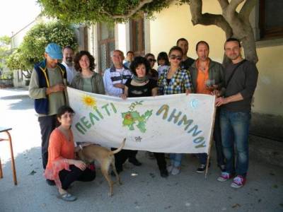 &Gamma;&iota;&omicron;&rho;&tau;ή &sigma;&pi;ό&rho;&omega;&nu; &kappa;&alpha;&iota; &lambda;&omicron;&upsilon;&lambda;&omicron;&upsilon;&delta;&iota;ώ&nu; &alpha;&pi;ό &tau;&eta;&nu; &omicron;&mu;ά&delta;&alpha; &Pi;&epsilon;&lambda;ί&tau;&iota; &Lambda;ή&mu;&nu;&omicron;&upsilon; (photos)