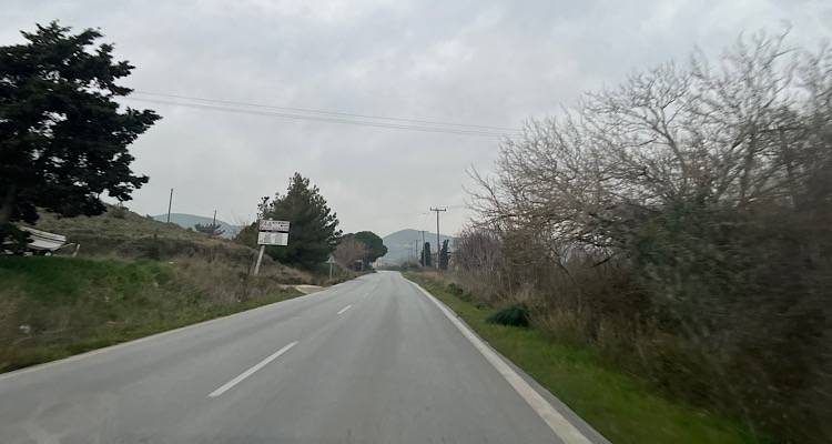 Λήμνος: Ο καιρός σήμερα