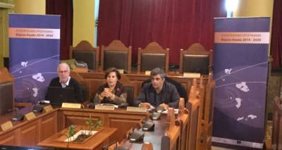 &Epsilon;&tau;ή&sigma;&iota;&alpha; &sigma;&upsilon;&nu;ά&nu;&tau;&eta;&sigma;&eta; &tau;&omega;&nu; &Delta;&iota;&kappa;&alpha;&iota;&omicron;ύ&chi;&omega;&nu; &tau;&omicron;&upsilon; &Epsilon;&pi;&iota;&chi;&epsilon;&iota;&rho;&eta;&sigma;&iota;&alpha;&kappa;&omicron;ύ &Pi;&rho;&omicron;&gamma;&rho;ά&mu;&mu;&alpha;&tau;&omicron;&sigmaf; &laquo;&Beta;ό&rho;&epsilon;&iota;&omicron; &Alpha;&iota;&gamma;&alpha;ί&omicron; 2014-2020&raquo;