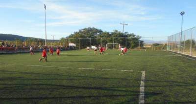 &Tau;&omicron;&upsilon;&rho;&nu;&omicron;&upsilon;ά &pi;&omicron;&delta;&omicron;&sigma;&phi;&alpha;ί&rho;&omicron;&upsilon; 5x5 &sigma;&tau;&eta; &Lambda;ή&mu;&nu;&omicron;