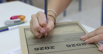 &Alpha;ύ&rho;&iota;&omicron; &alpha;&nu;&alpha;&kappa;&omicron;&iota;&nu;ώ&nu;&omicron;&nu;&tau;&alpha;&iota; &omicron;&iota; &beta;ά&sigma;&epsilon;&iota;&sigmaf; &epsilon;&iota;&sigma;&alpha;&gamma;&omega;&gamma;ή&sigmaf; &sigma;&tau;&alpha; &pi;&alpha;&nu;&epsilon;&pi;&iota;&sigma;&tau;ή&mu;&iota;&alpha;