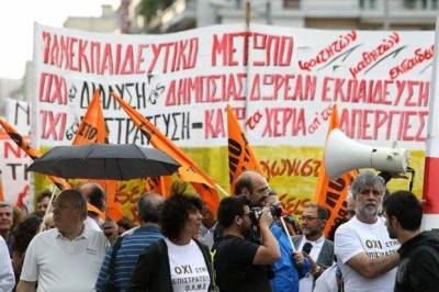 Δεν συμμετέχει η ΟΛΜΕ στην 24ωρη απεργία της ΑΔΕΔΥ την Τρίτη