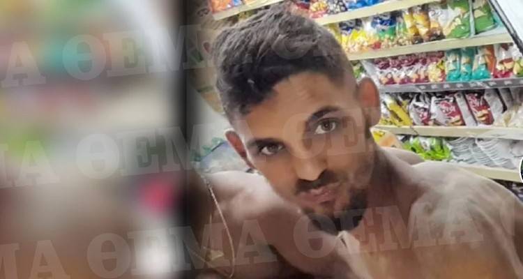 Αυτός είναι ο 20χρονος Ρομά που έπεσε νεκρός από τα πυρά των αστυνομικών