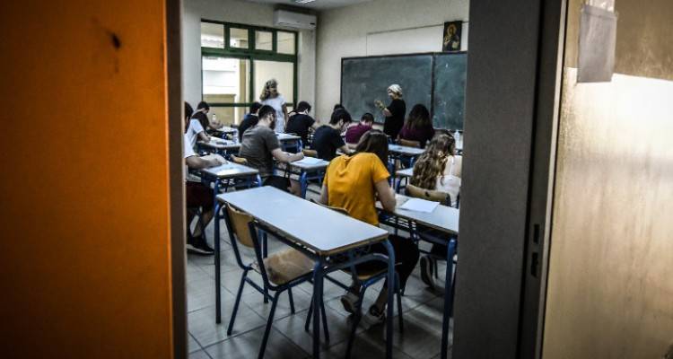 Πανελλήνιες 2020: Λήγει σήμερα η προθεσμία για την υποβολή αίτησης | Οδηγίες προς τους υποψηφίους