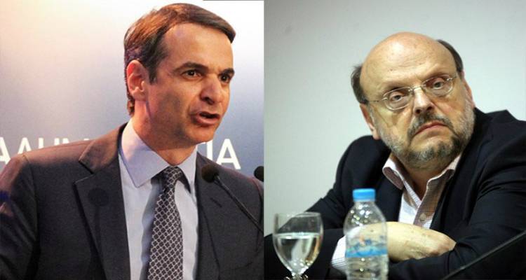 &Omicron; &Mu;&eta;&tau;&sigma;&omicron;&tau;ά&kappa;&eta;&sigmaf; &delta;&iota;έ&gamma;&rho;&alpha;&psi;&epsilon; &tau;&omicron;&nu; &Alpha;&nu;&tau;ώ&nu;&alpha;&rho;&omicron; &alpha;&pi;ό &tau;&eta; &Nu;&Delta;