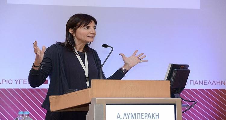 Αναζητώντας το Δημοσιονομικό ΚΤΕΟ